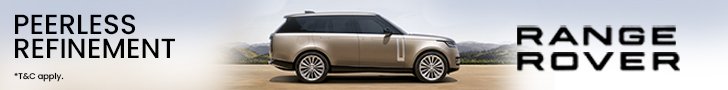 Range rover F